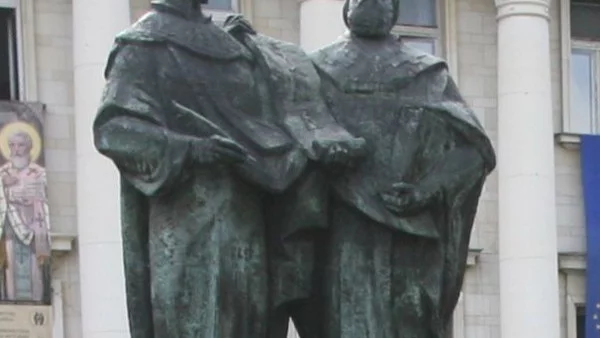 На 24 май Балчик открива паметник на Кирил и Методий 