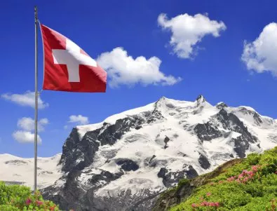 Швейцария оттегля молбата си за влизане в ЕС