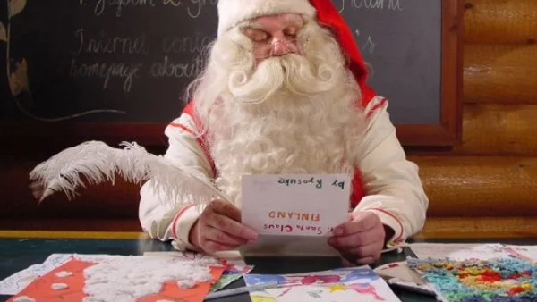 Къде да изпращате писмата до Дядо Коледа?