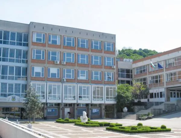 Великотърновският университет разкрива нови институти