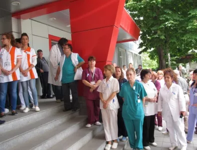 Личните лекари от още 9 области излизат на протест