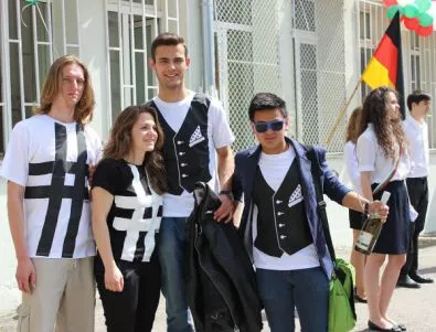 Зрелостниците от Немската гимназия отидоха #steniskanabala