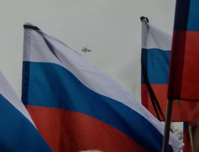 Всеки ден поне 300 души изчезват в Русия