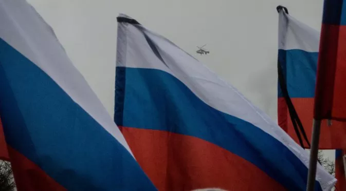 Отнеха от Русия домакинството на световно първенство  