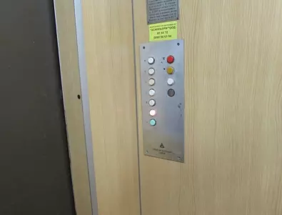 Десетки хиляди са опасните асансьори у нас
