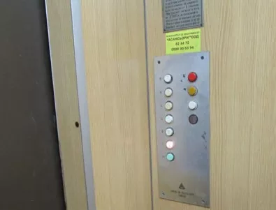 Възрастен мъж загина след инцидент с асансьор