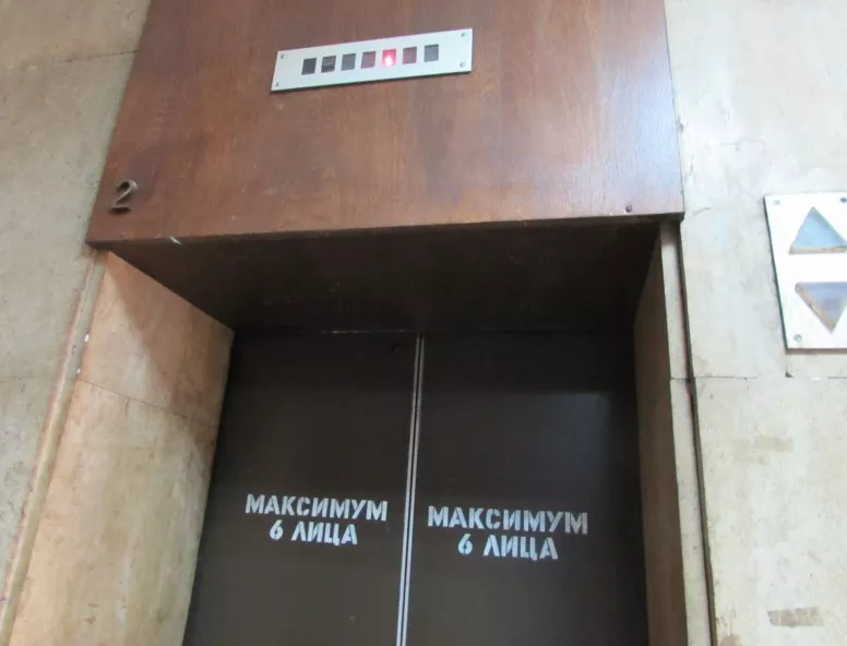 БАА: Всички 120 000 асансьора в България са опасни