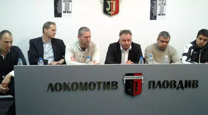 Ясни приоритетите на Локомотив Пловдив до края на трансферния период