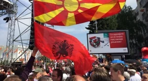 Спад на чуждите инвестиции в Македония през първото полугодие
