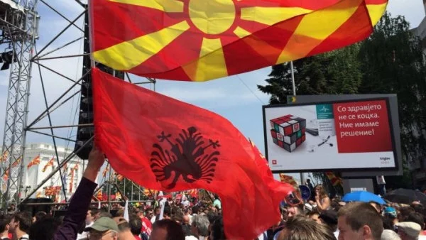 Трети ден на протести в Скопие