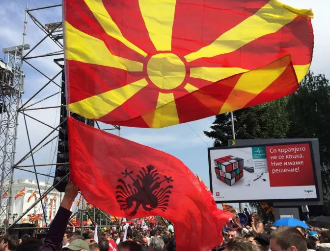 Протест срещу изборните резултати в Македония