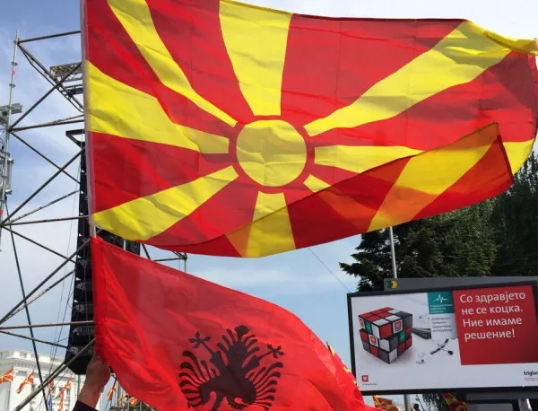 МВнР с уклончива позиция за разделянето на Македония, скопската диаспора иска оставката на Рорабейкър