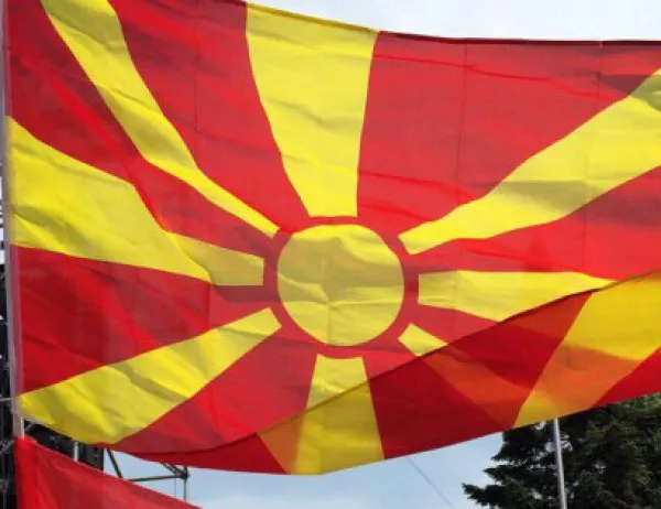 Убиха кмета на македонската община Боговине