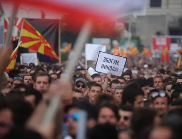 Има споразумение за предсрочни избори в Македония