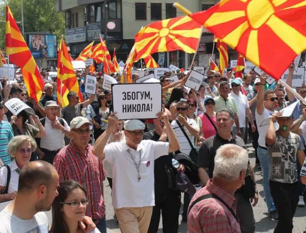 Защо българските медии се провалят с Македония