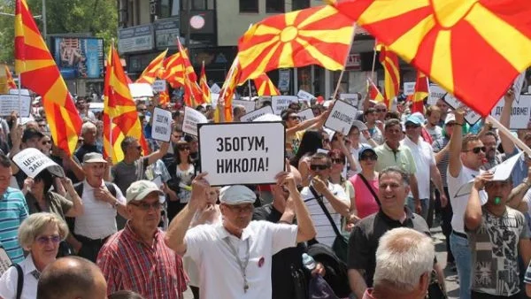 Македония – арена на противопоставянето между Москва и Запада