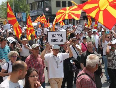 В Македония: Оставка на Груевски до 10 дни или гражданско неподчинение