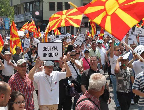 Австрия ще работи за засилване на европейската перспектива на Македония