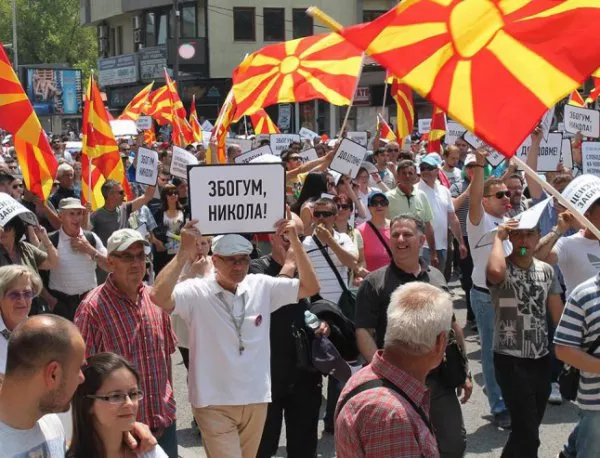 Отлагането на вота в Македония ще парализира държавата