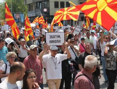 ВМРО-ДПМНЕ остана единственият участник на изборите в Македония
