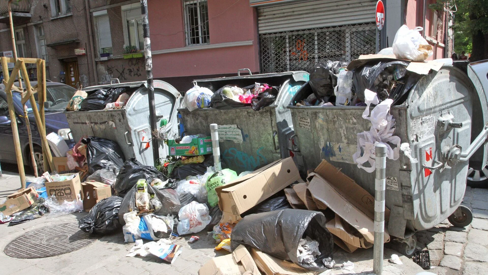 След обгазяването на София: Терзиев смени шефа на общинското предприятие за третиране на отпадъци