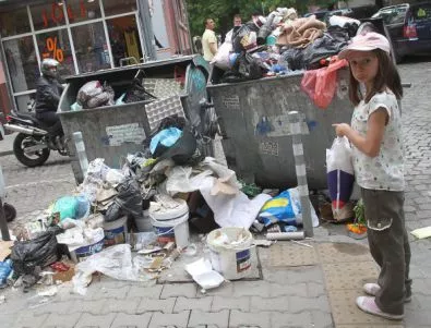 РИОСВ-Шумен отбеляза седмицата за намаляване на отпадъците