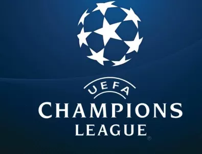 Жребий за груповата фаза в Шампионска лига (НА ЖИВО)