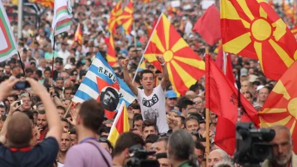 Отмениха виенската среща за Македония