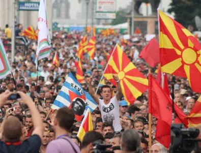 Протести в Македония, Иванов помилва още 26 души