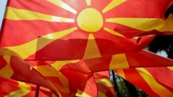 Вълненията в Македония като резултат на енергийната война между Изтока и Запада 