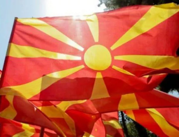 Лидерите на партиите в Македония не постигнаха споразумение