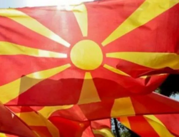 Чуждестранните инвестиции в Македония са спаднали с 30% за януари-юни