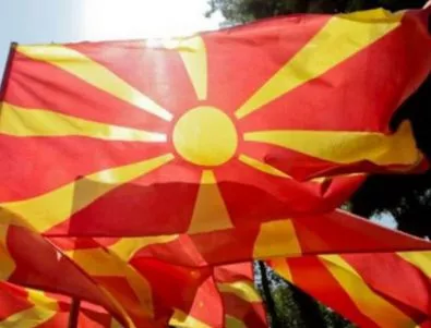 Кризата в Македония се задълбочава, избори през април няма да има