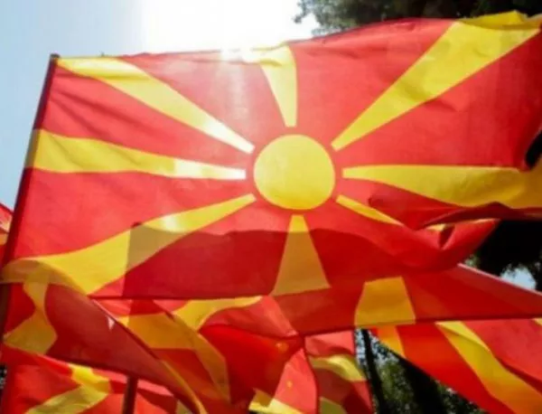 ООН: Никакви преговори за името преди Македония да проведе избори