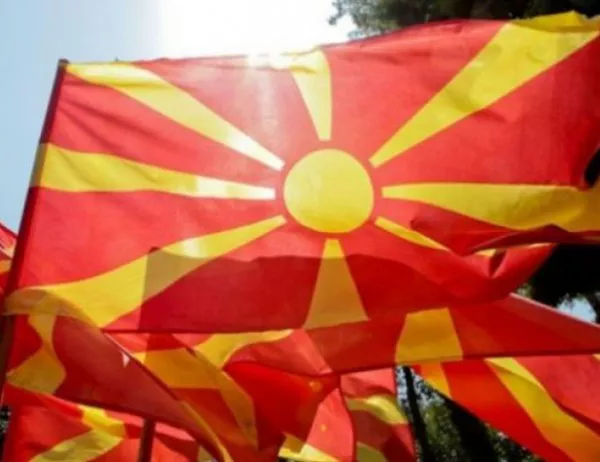 Протестиращите в Македония насочиха гнева си към ЕС 