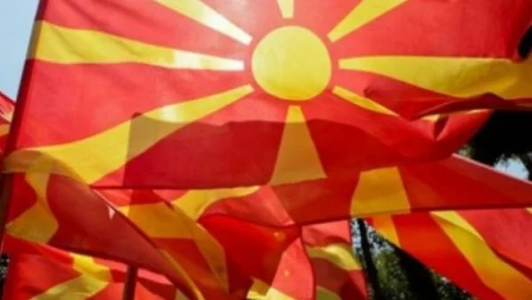 Протестиращите в Македония насочиха гнева си към ЕС 