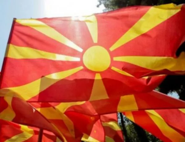 Гърция няма да позволи на Македония да влезе в ЕС и НАТО под временно наименование
