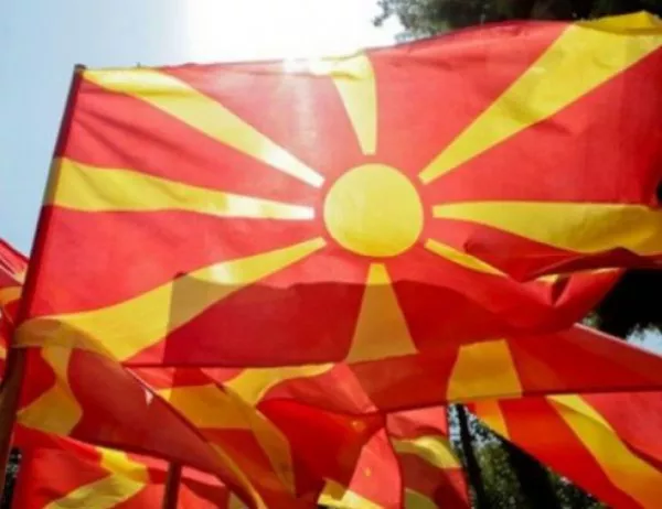 61% от македонците приемат промяна на името срещу членство в ЕС и НАТО