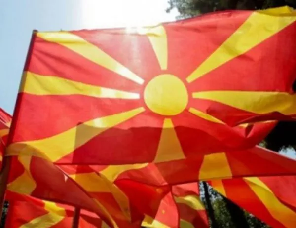 Над 56% от македонците имат положително отношение към България