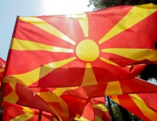 Официално Скопие не коментира варианта "Илинденска Македония"