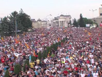 Груевски хвърли оставка, Македония е със служебно правителство