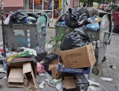 Стартира делото срещу завода за боклук в София
