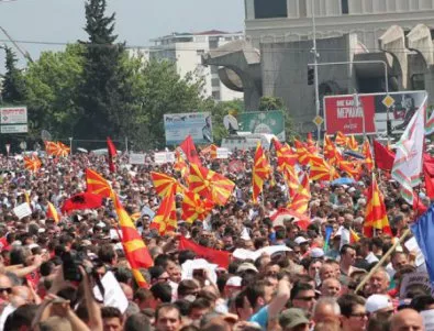 Протестите в Македония не стихват 