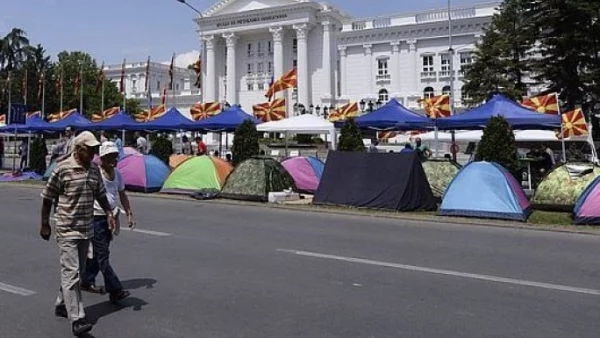 Контра палатков лагер в Скопие
