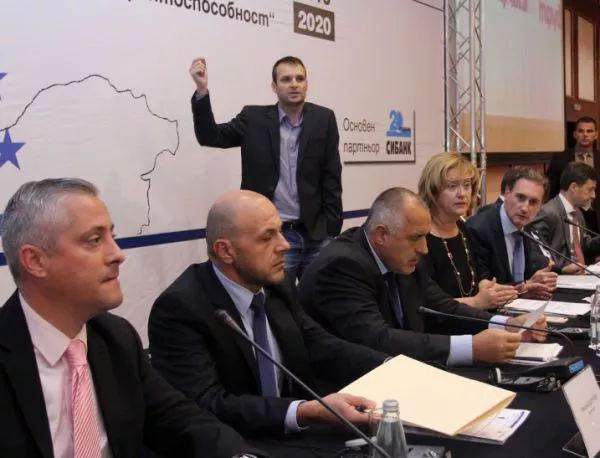 НСО се издъни в охраната на Борисов, но не си признава