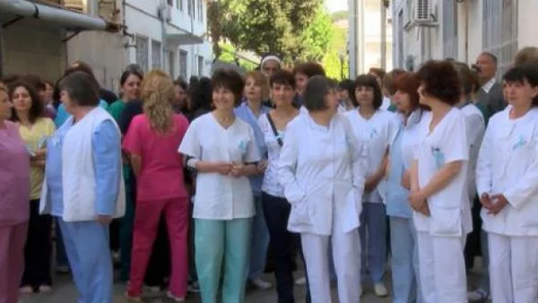 И медиците в онкологичния център в Стара Загора готови за национален протест