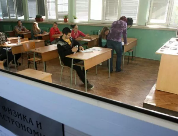 Поставиха кутии за анонимни сигнали за наркотици в училищата в община Бургас