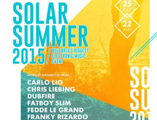 FATBOY SLIM открива SOLAR SUMMER 2015