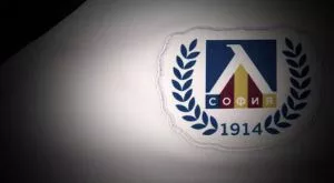 Един от "Клуб 50" ще получи специална награда от "Левски"
