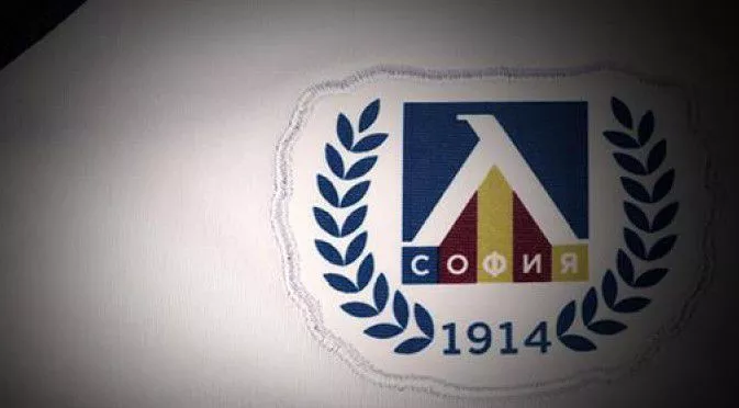 "Левски" представя отбора на благотворителен търг и поставя началото на "Синята пролет"